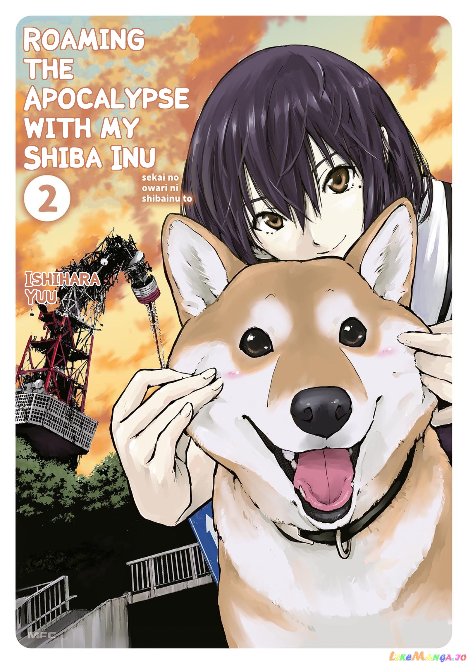 Roaming The Apocalypse With My Shiba Inu chapter 16 - page 1