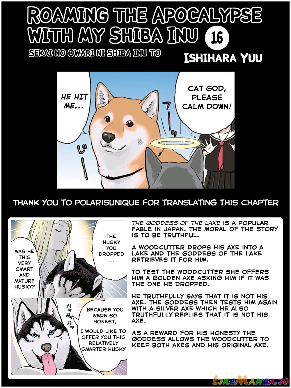 Roaming The Apocalypse With My Shiba Inu chapter 16 - page 9