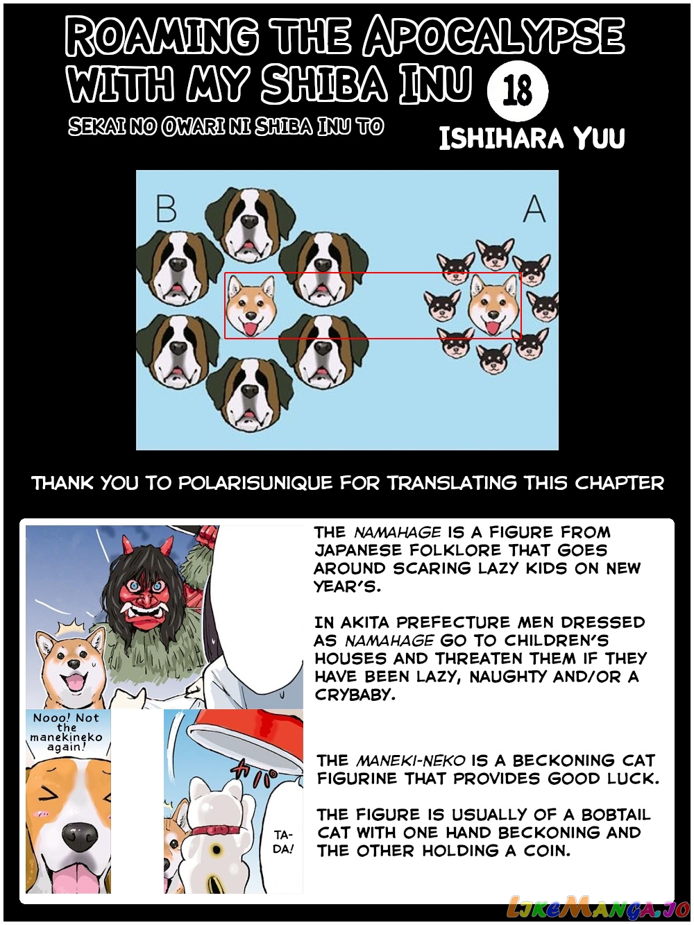 Roaming The Apocalypse With My Shiba Inu chapter 18 - page 9