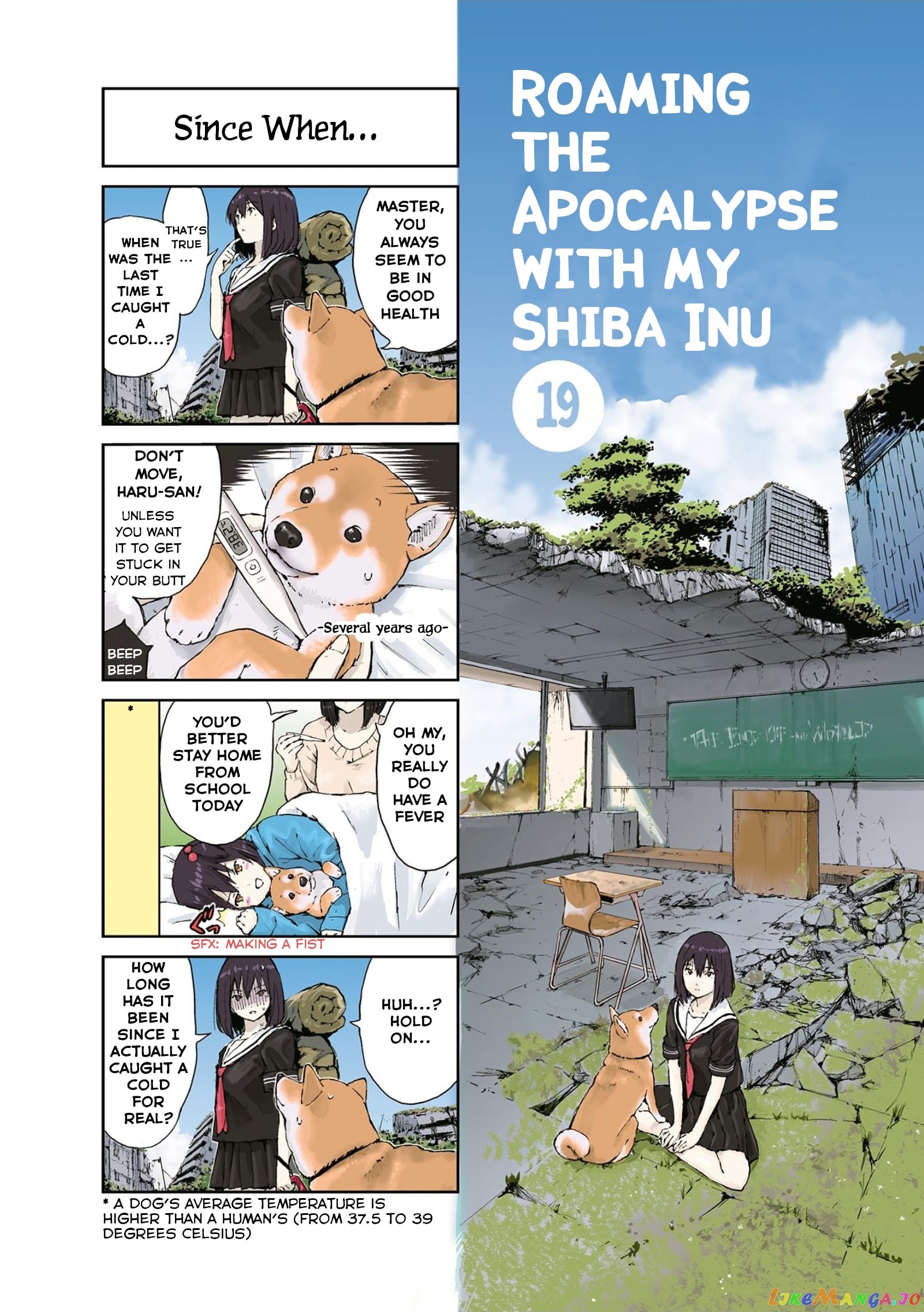 Roaming The Apocalypse With My Shiba Inu chapter 19 - page 1