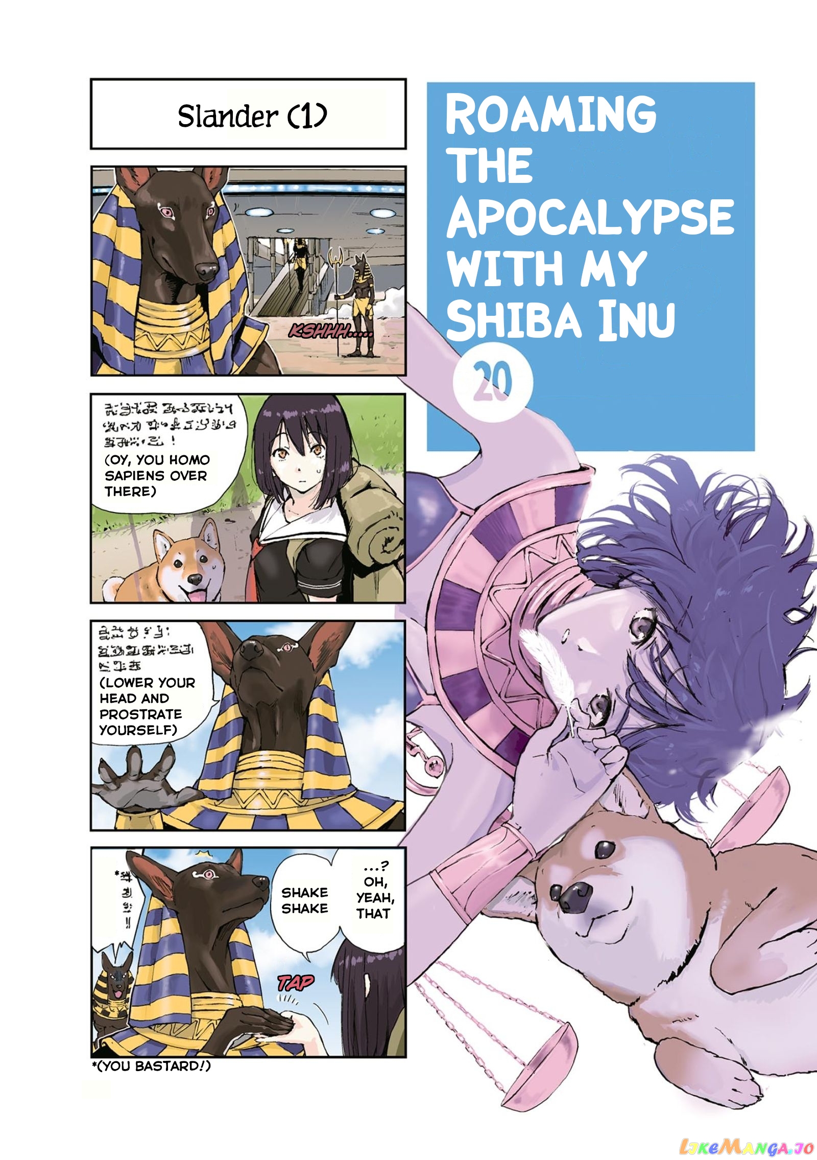 Roaming The Apocalypse With My Shiba Inu chapter 20 - page 1