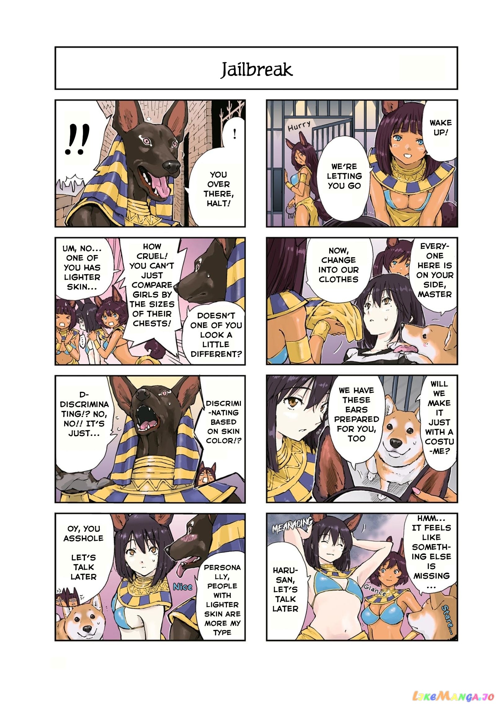 Roaming The Apocalypse With My Shiba Inu chapter 20 - page 5
