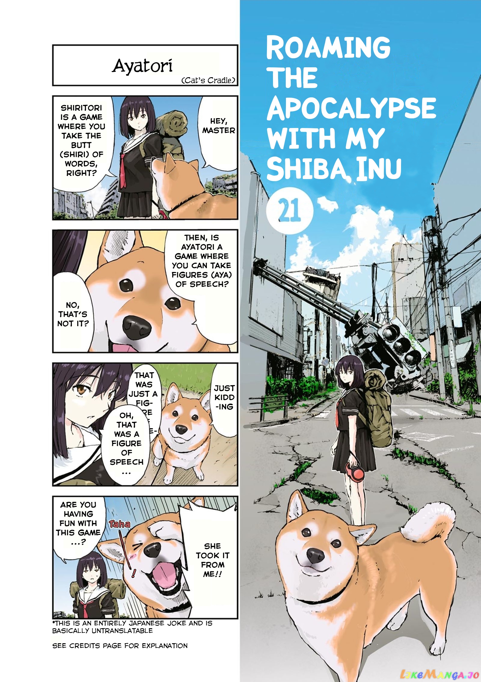 Roaming The Apocalypse With My Shiba Inu chapter 21 - page 1