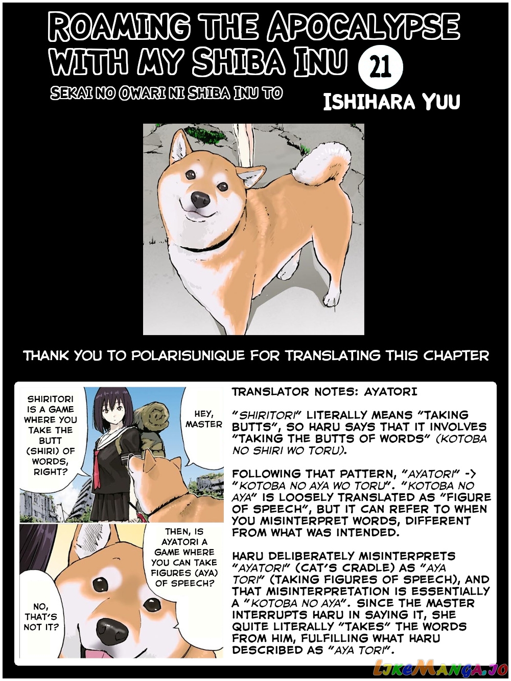 Roaming The Apocalypse With My Shiba Inu chapter 21 - page 9