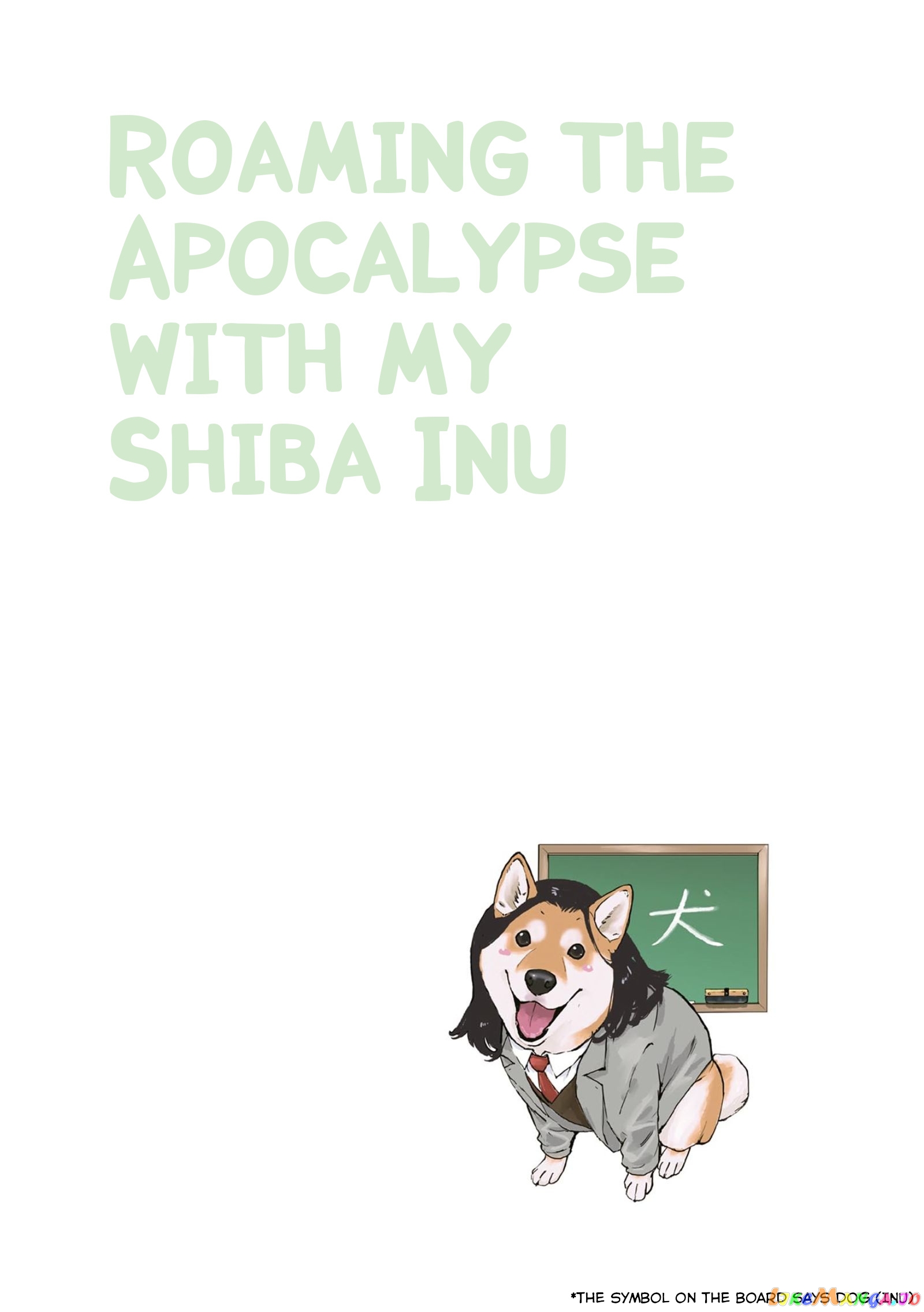 Roaming The Apocalypse With My Shiba Inu chapter 22 - page 11