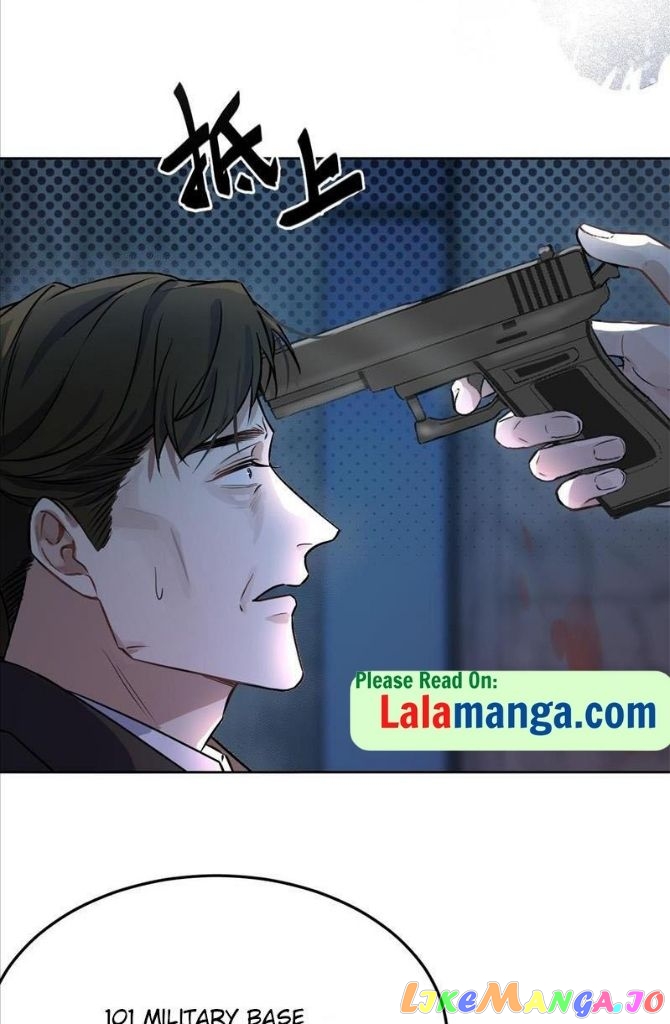 Dangerous Love Between Brothers chapter 1 - page 13