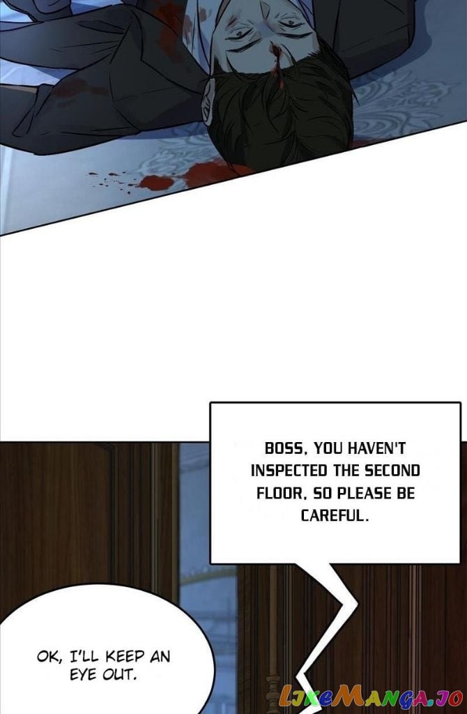 Dangerous Love Between Brothers chapter 1 - page 19