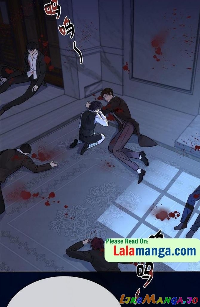 Dangerous Love Between Brothers chapter 1 - page 23