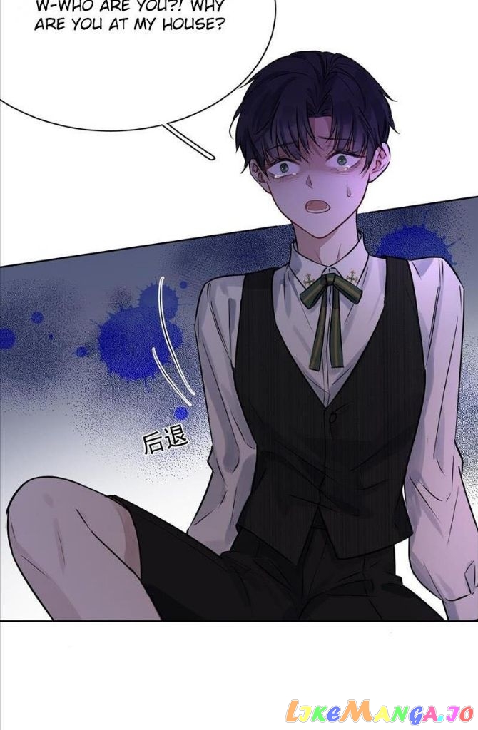 Dangerous Love Between Brothers chapter 1 - page 30