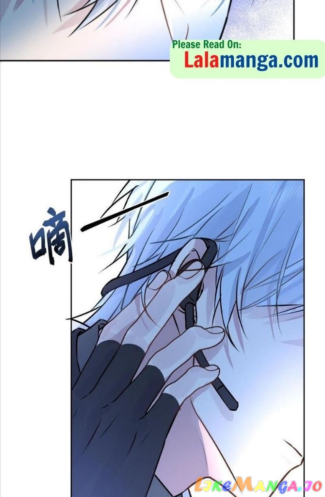 Dangerous Love Between Brothers chapter 1 - page 48