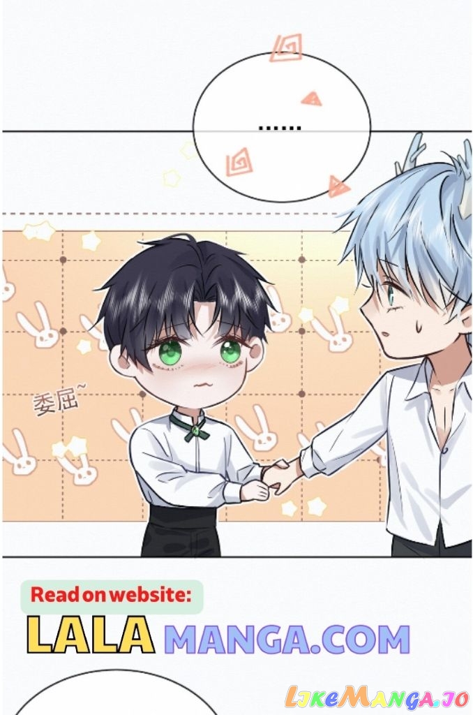 Dangerous Love Between Brothers chapter 2 - page 48