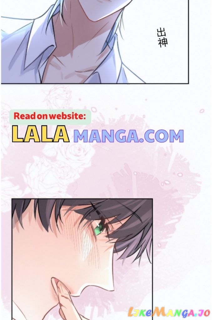 Dangerous Love Between Brothers chapter 2 - page 59