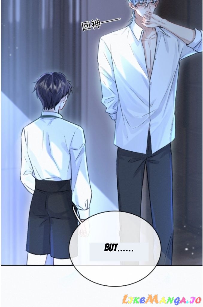 Dangerous Love Between Brothers chapter 2 - page 64
