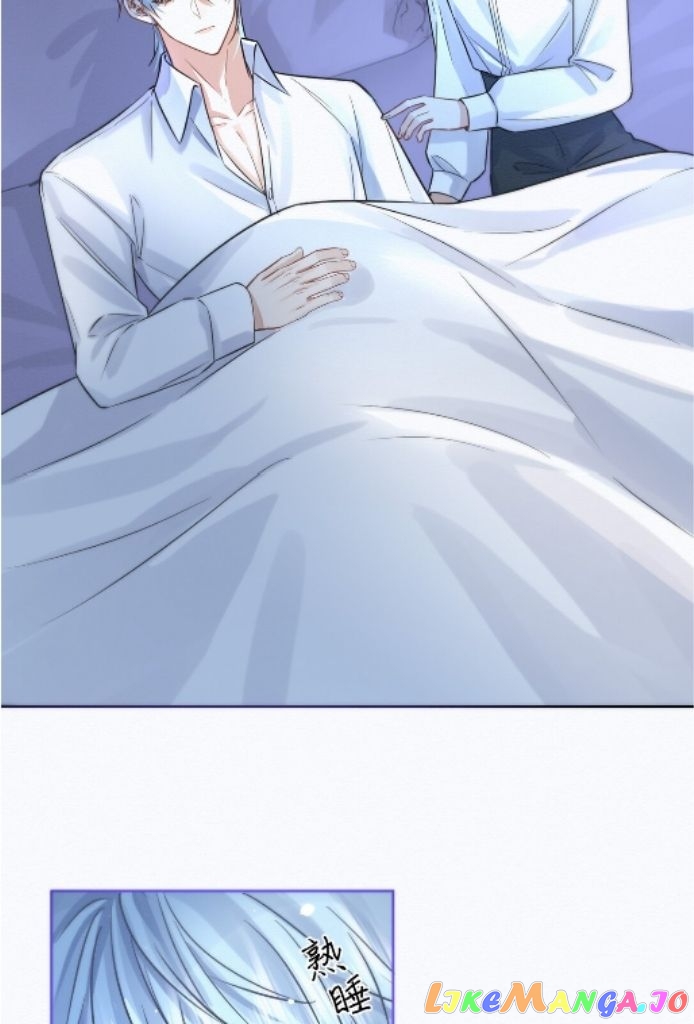 Dangerous Love Between Brothers chapter 3 - page 31