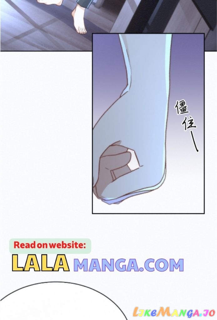 Dangerous Love Between Brothers chapter 3 - page 5
