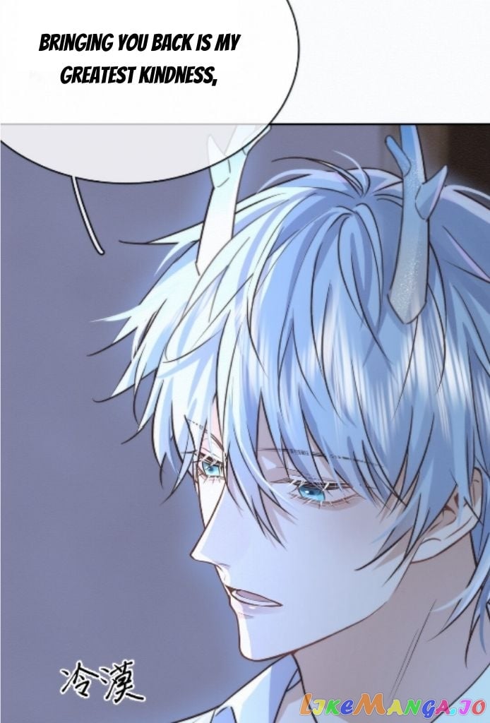 Dangerous Love Between Brothers chapter 3 - page 6