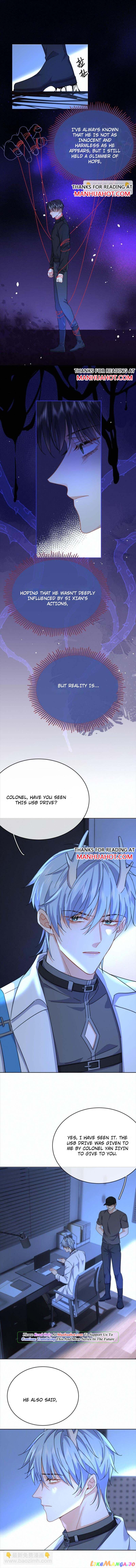 Dangerous Love Between Brothers chapter 17 - page 6