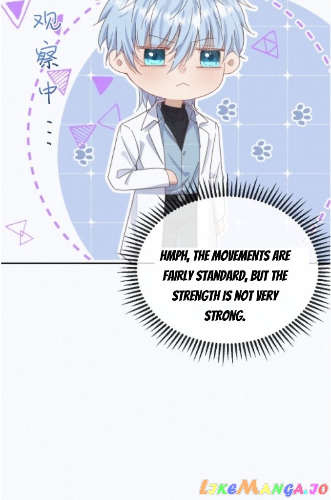 Dangerous Love Between Brothers chapter 4 - page 16