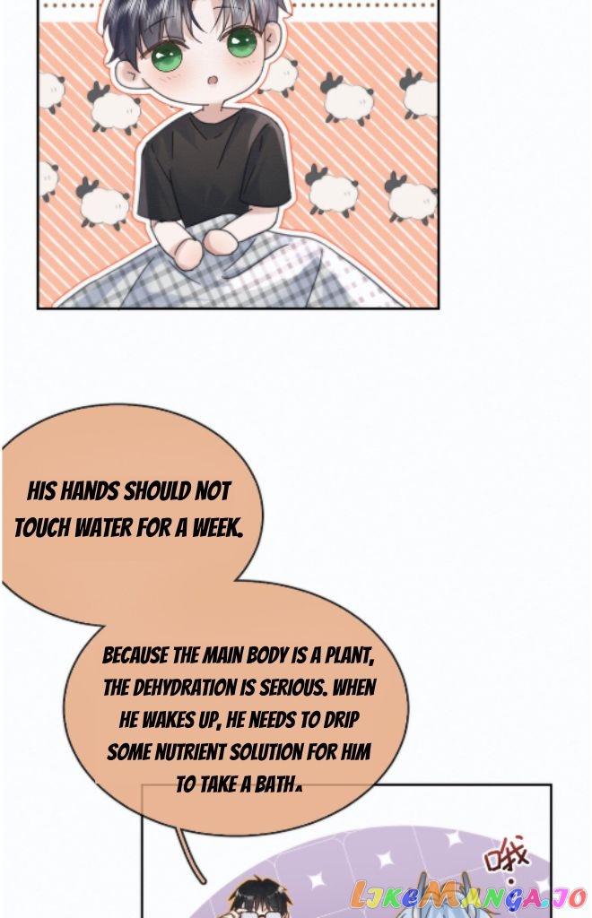 Dangerous Love Between Brothers chapter 5 - page 12