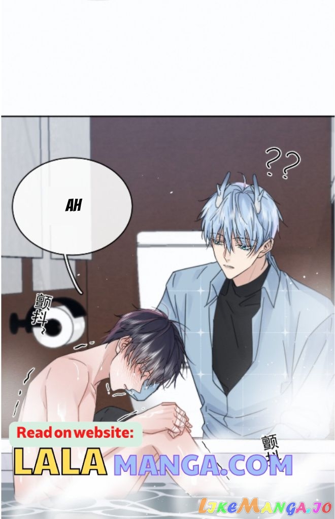 Dangerous Love Between Brothers chapter 5 - page 18