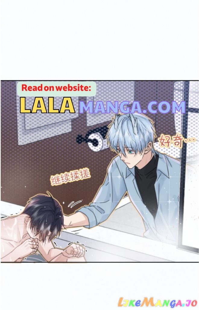 Dangerous Love Between Brothers chapter 5 - page 20