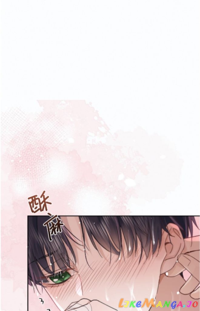 Dangerous Love Between Brothers chapter 5 - page 21
