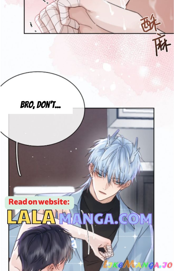 Dangerous Love Between Brothers chapter 5 - page 22