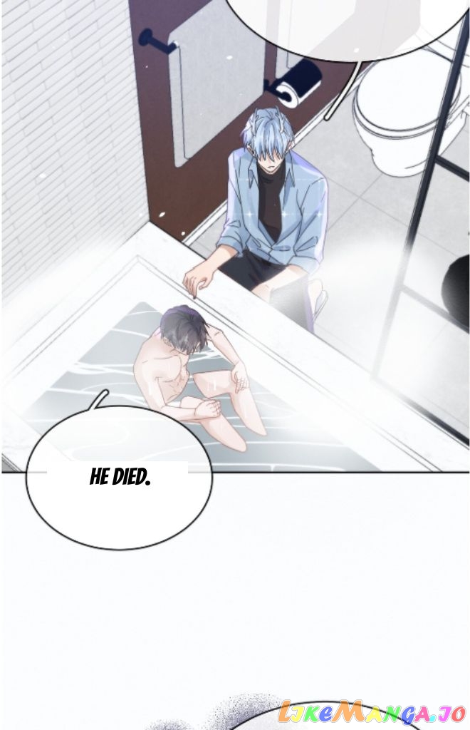 Dangerous Love Between Brothers chapter 5 - page 29