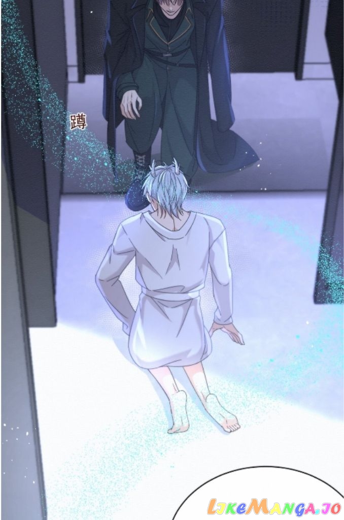 Dangerous Love Between Brothers chapter 7 - page 18