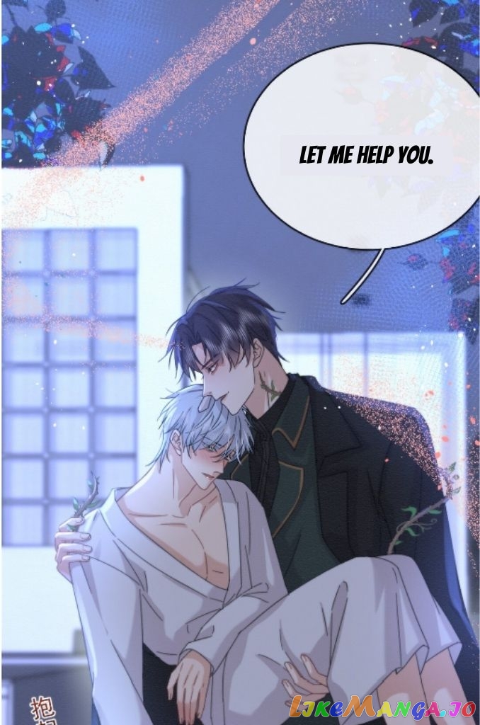 Dangerous Love Between Brothers chapter 7 - page 24