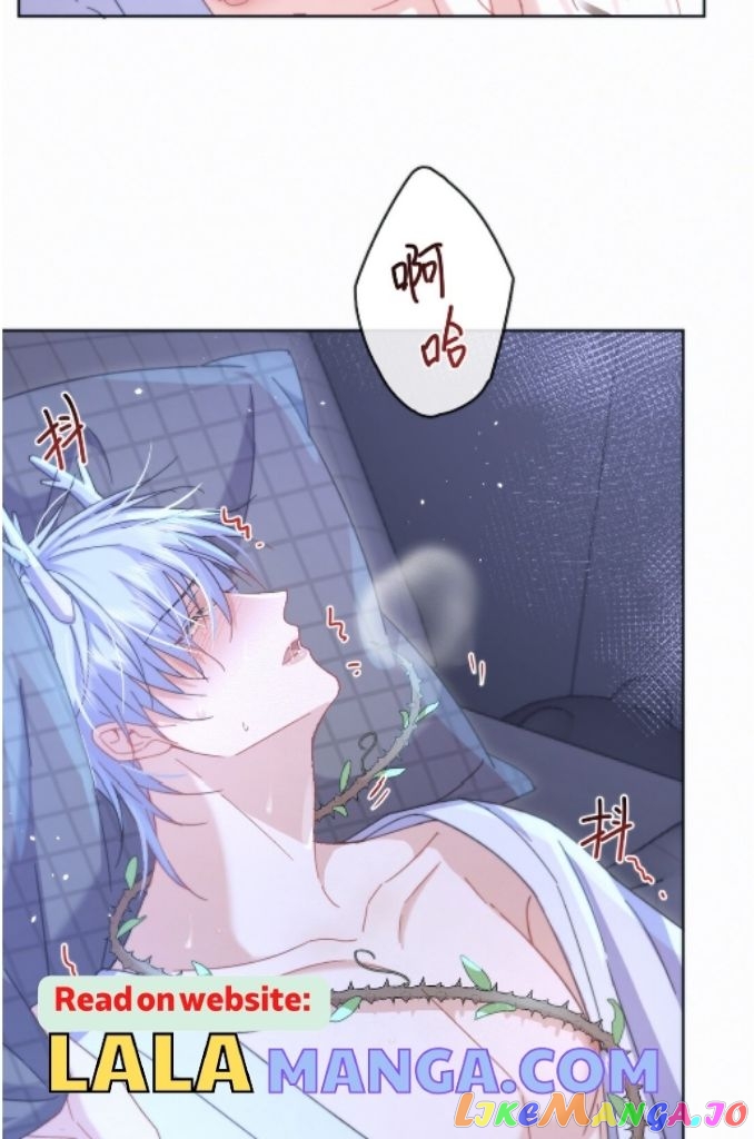 Dangerous Love Between Brothers chapter 7 - page 31