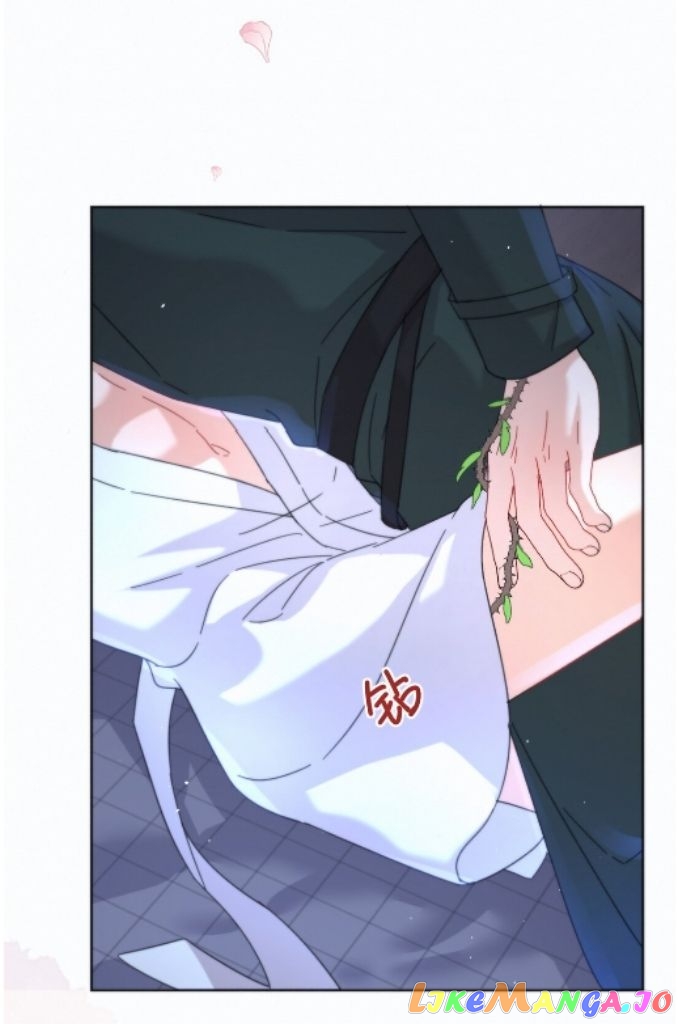Dangerous Love Between Brothers chapter 7 - page 40