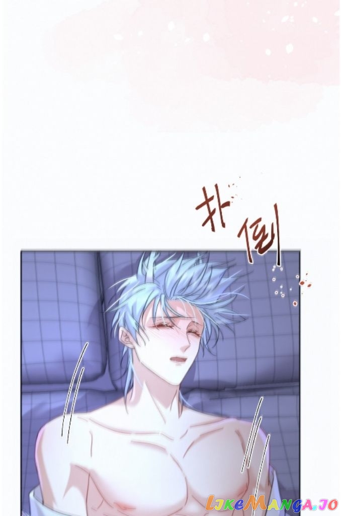 Dangerous Love Between Brothers chapter 7 - page 42