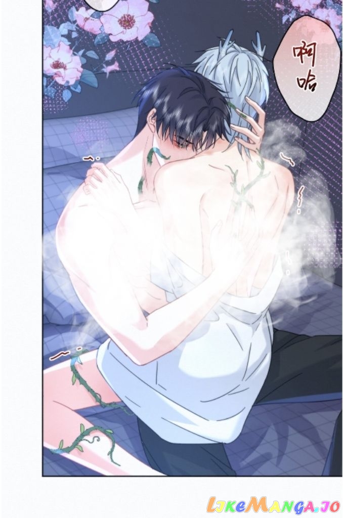 Dangerous Love Between Brothers chapter 8 - page 28