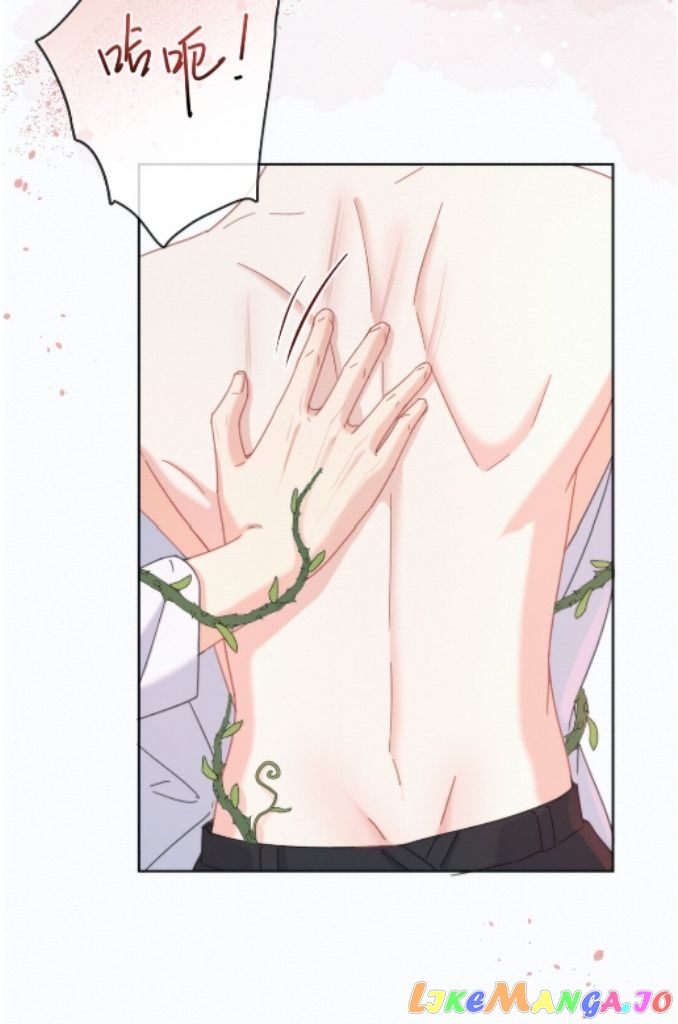 Dangerous Love Between Brothers chapter 8 - page 33