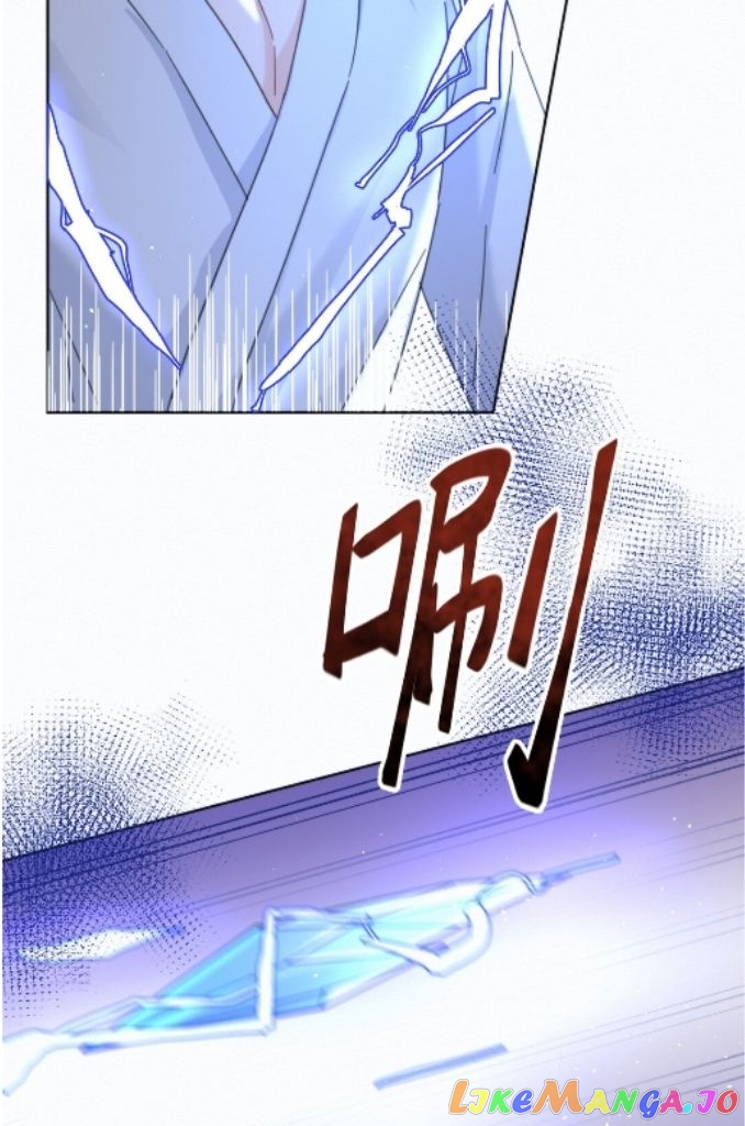 Dangerous Love Between Brothers chapter 8 - page 49