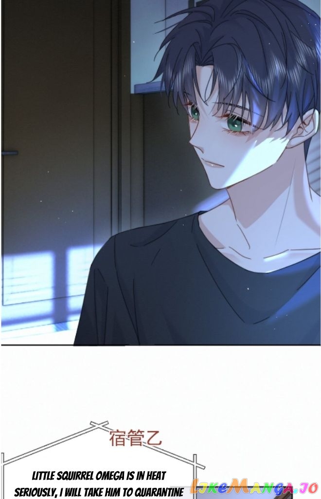 Dangerous Love Between Brothers chapter 9 - page 7