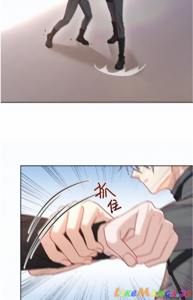 Dangerous Love Between Brothers chapter 9 - page 19