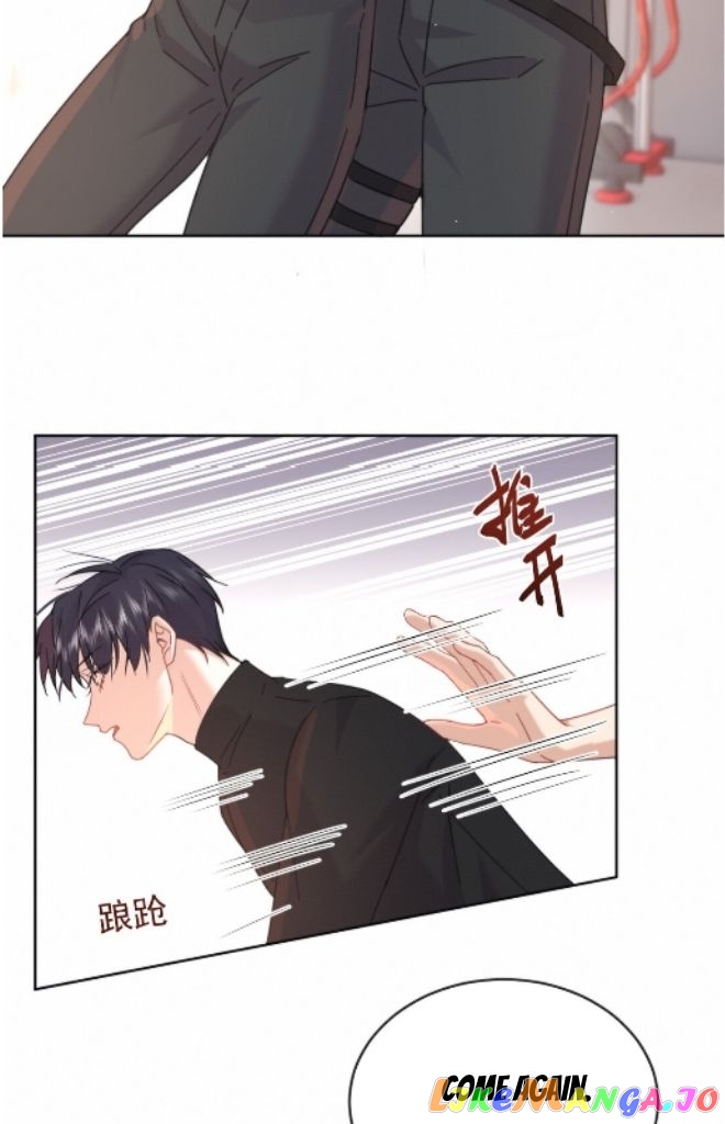 Dangerous Love Between Brothers chapter 9 - page 21