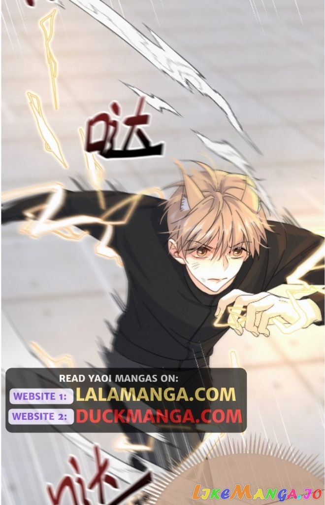 Dangerous Love Between Brothers chapter 9 - page 46