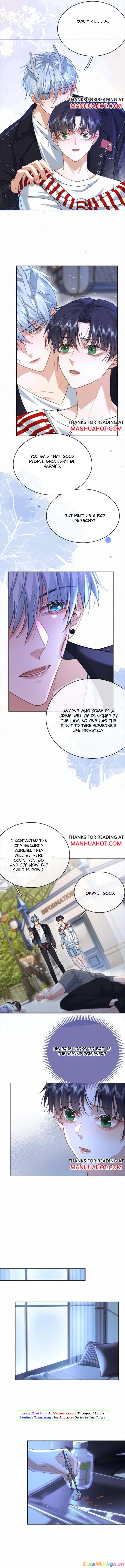 Dangerous Love Between Brothers chapter 12 - page 4