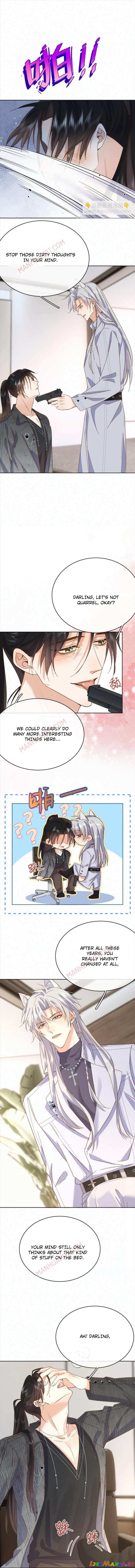 Dangerous Love Between Brothers chapter 26 - page 6