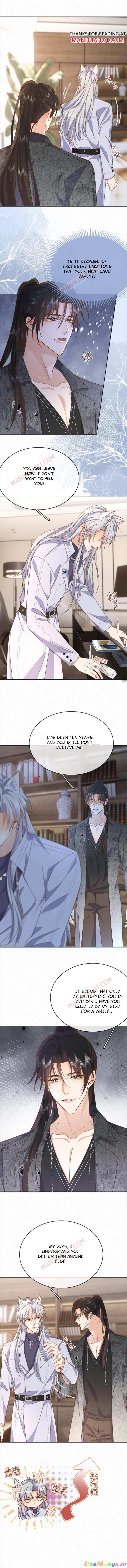 Dangerous Love Between Brothers chapter 27 - page 5
