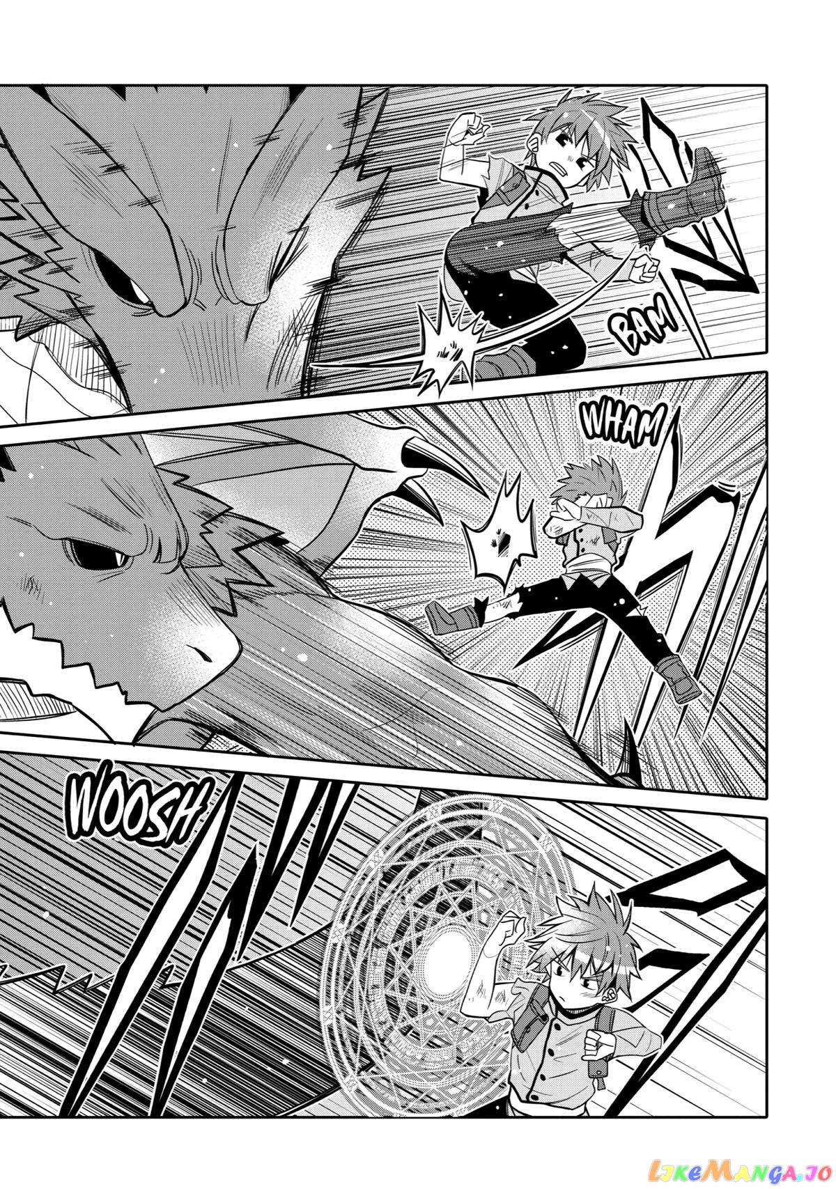 Reincarnated as an Eight-Year-Old Apostle of the Gods chapter 17 - page 24