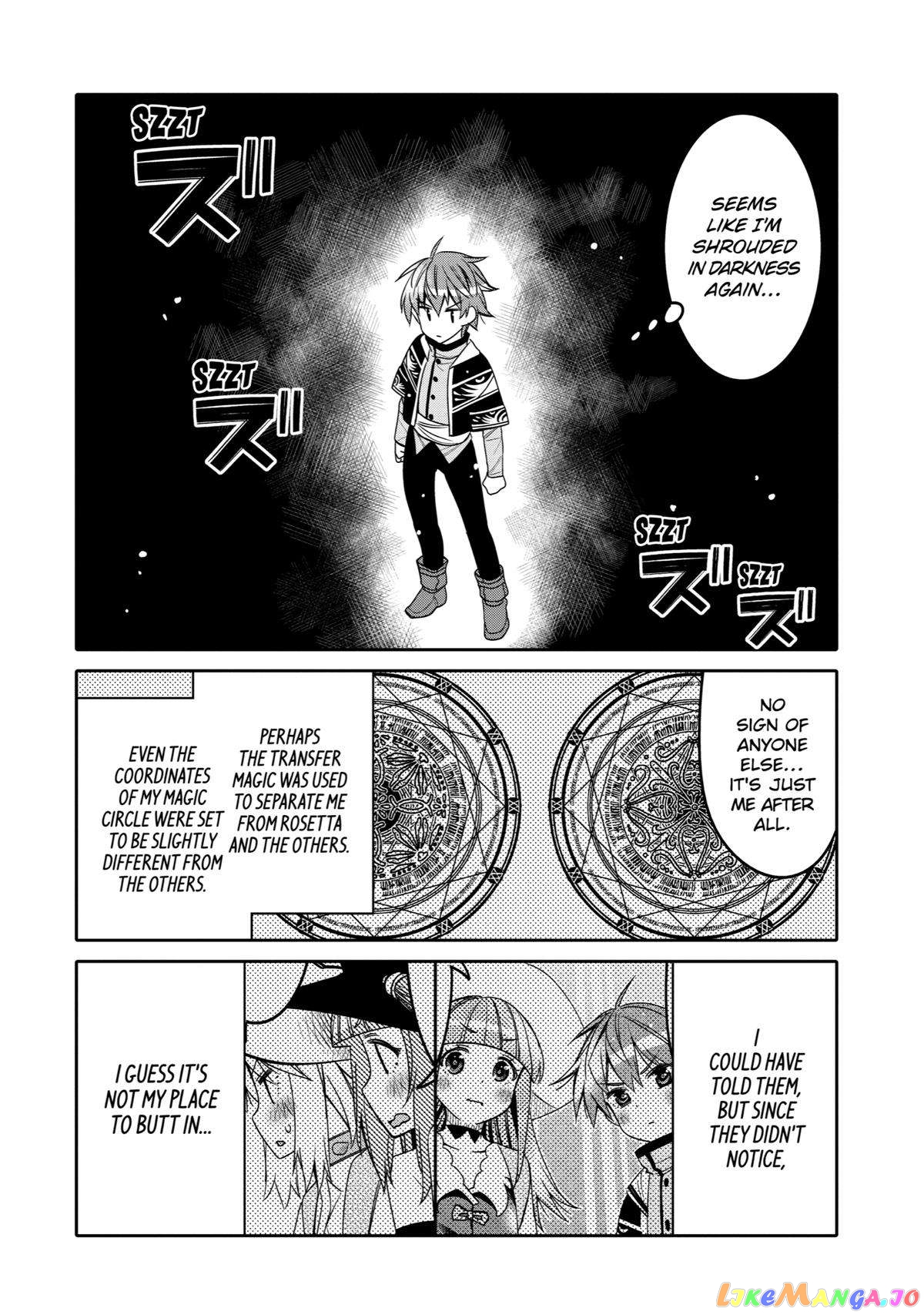 Reincarnated as an Eight-Year-Old Apostle of the Gods chapter 17 - page 4