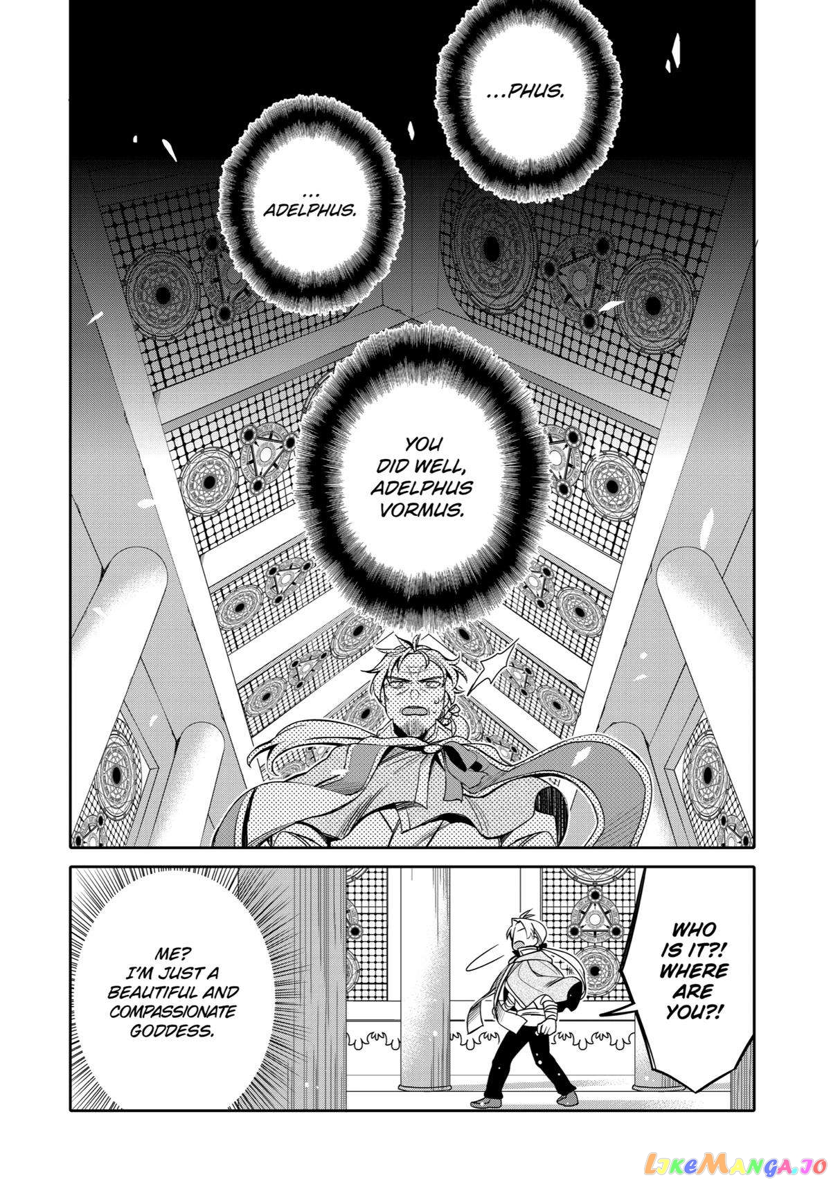 Reincarnated as an Eight-Year-Old Apostle of the Gods chapter 1 - page 15