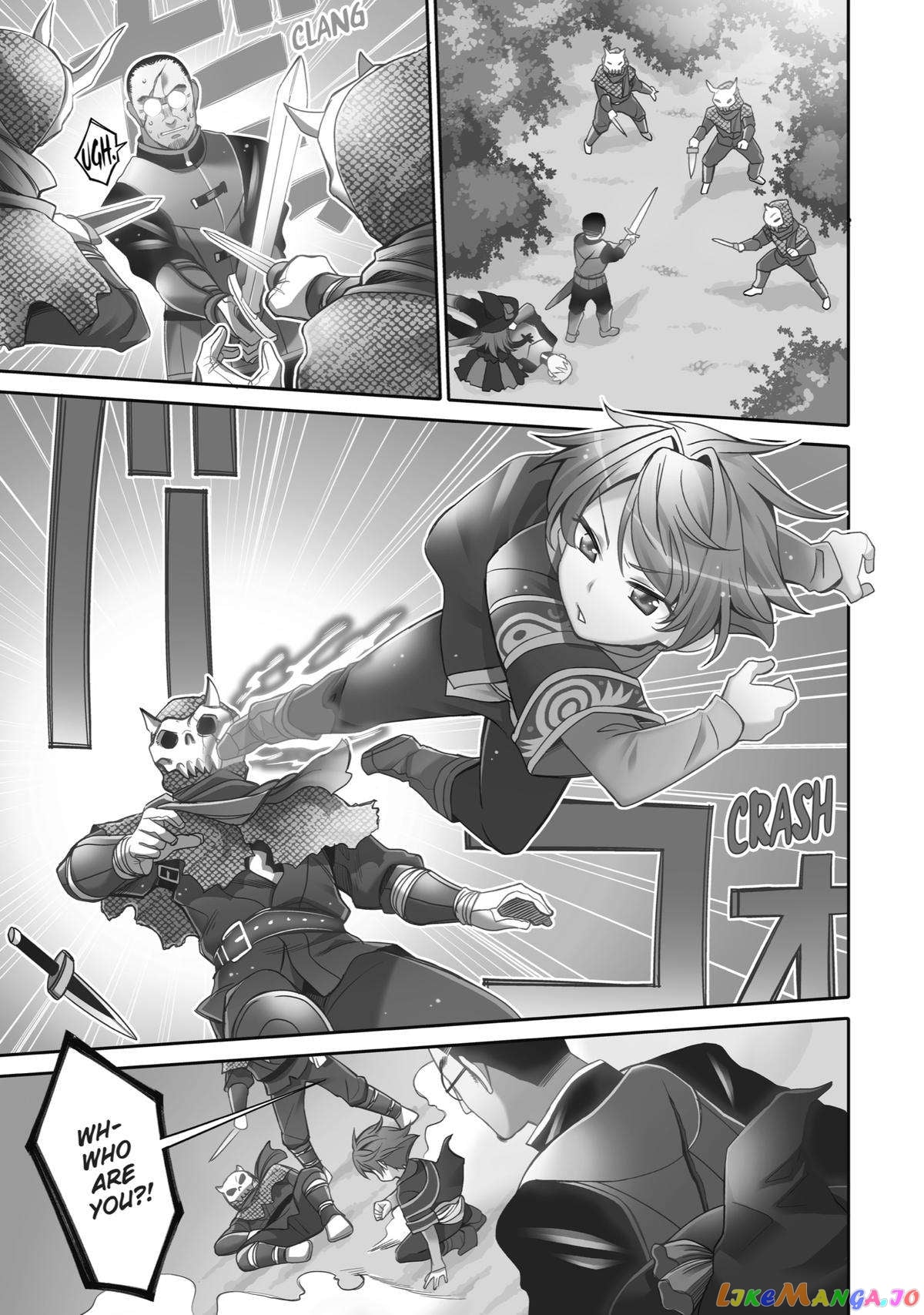 Reincarnated as an Eight-Year-Old Apostle of the Gods chapter 1 - page 6
