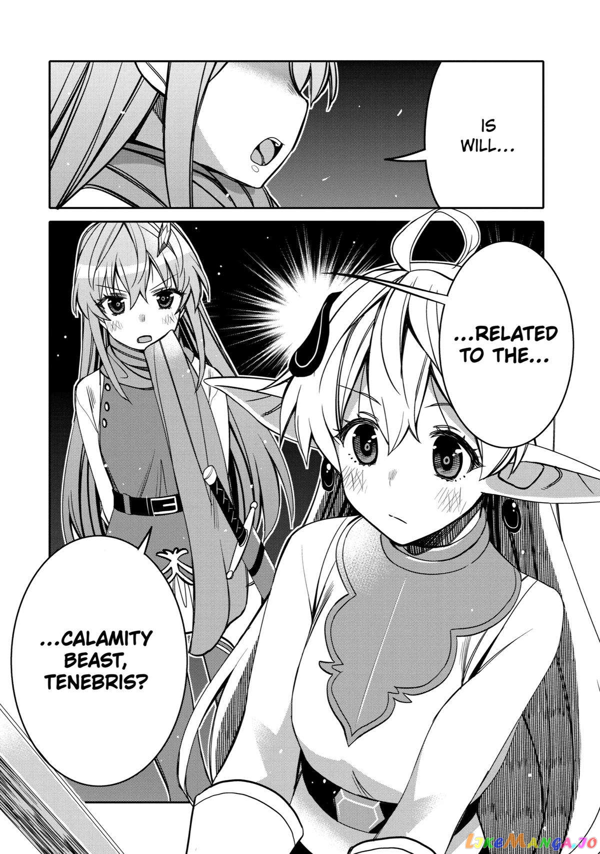 Reincarnated as an Eight-Year-Old Apostle of the Gods chapter 3 - page 39