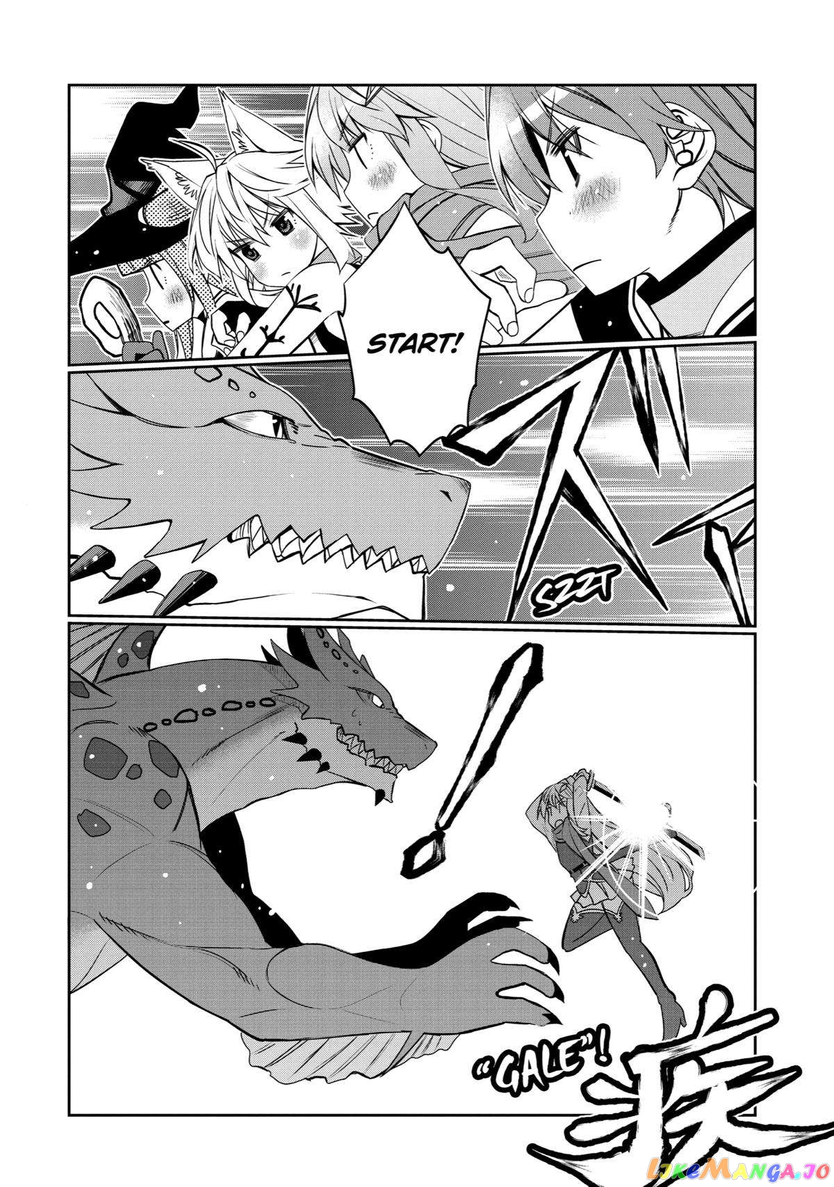 Reincarnated as an Eight-Year-Old Apostle of the Gods chapter 23 - page 2