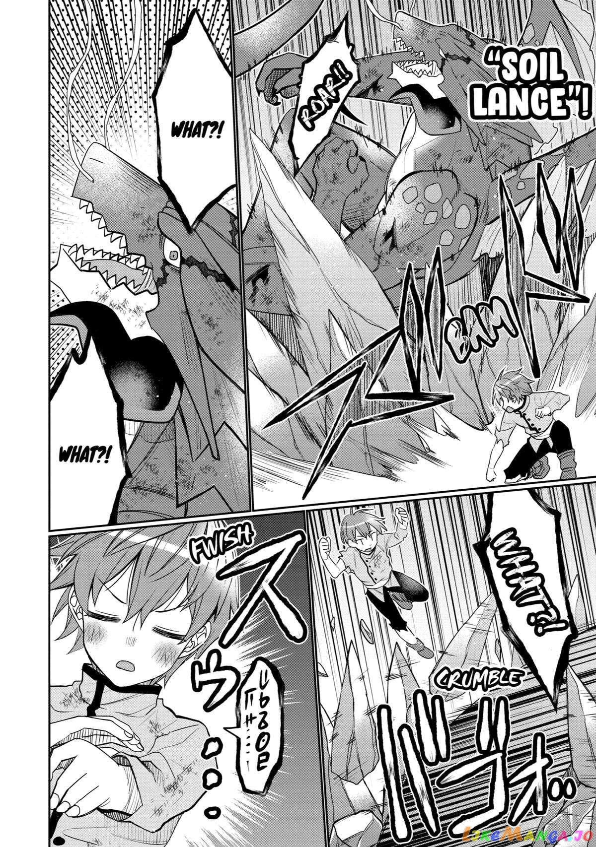 Reincarnated as an Eight-Year-Old Apostle of the Gods chapter 25 - page 8